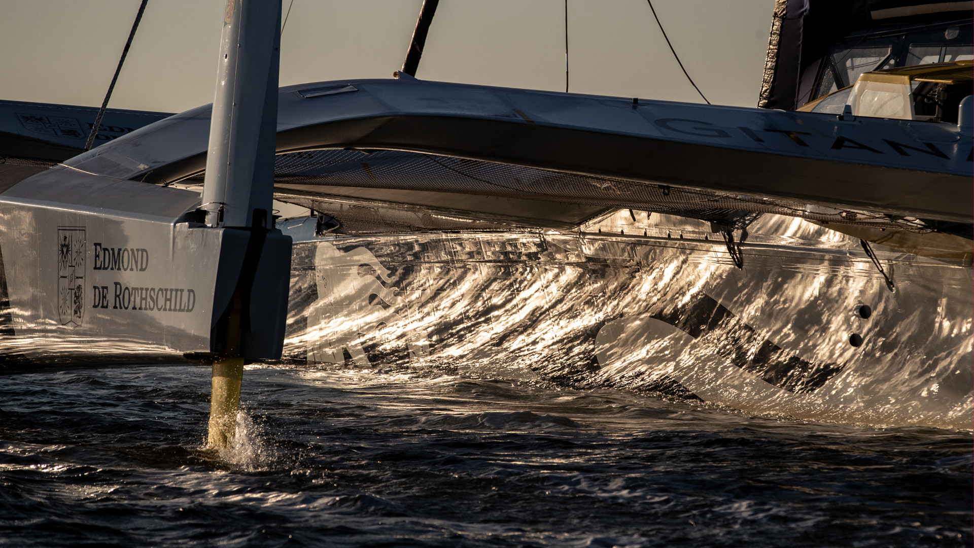 Maxi Edmond de Rothschild, winnaar van de Arkea Ultim Challenge - Brest